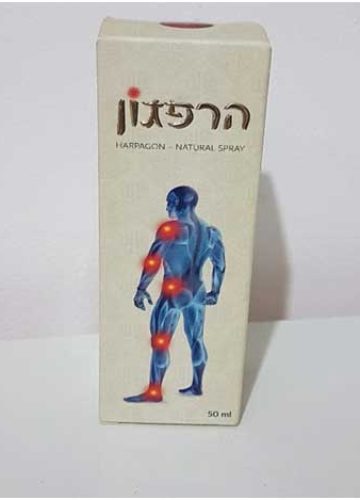 סובלים מכאבי מפרקים\כאבי שריר\כאבי גב וכ"ו…?