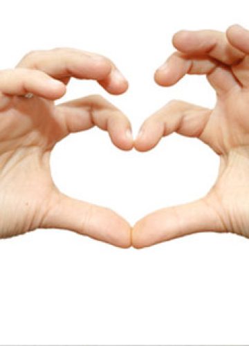 מה כדאי לעשות ביום אהבה | ולנטיין דיי | Valentine's Day  ?